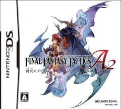 ファイナルファンタジー タクティクス A2 封穴のグリモア