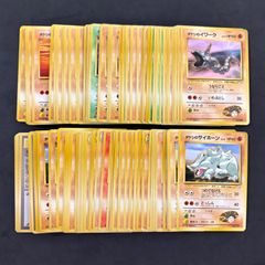 ポケモンカード スタートデッキ100 ナンバーカード No.000〜No.100 101