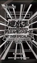 未開封 LIMIT OVER SPECIAL PACK 1パック 特典プロモ - メルカリ