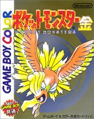 センチュリー:スパイスロード 完全日本語版 - メルカリ
