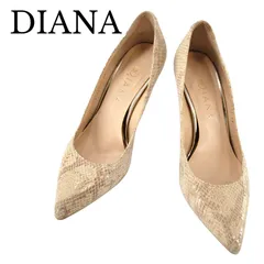DIANA ダイアナ パンプス ピンヒール パイソン柄 ベージュ 24.0 ポインテッドトゥ 総柄 レディース