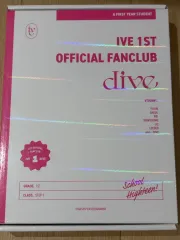 IVE ファンクラブキット 1期