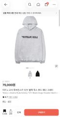 アッキー様Deuxieme Shadow Mickey Sweat×パンツ - メルカリ