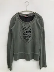 DIESEL ディーゼル スウェット S カーキ コットン 無地 前面プリント 長袖