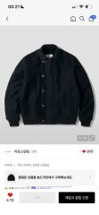 DWS D WORKERS JACKET(和:ハタラキジャケット) DWS D WORKERS JACKET(和:ハタラキジャケット) - メルカリ