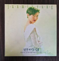 廃盤・希少】美しき屈折 早見純 久保書店 昭和60年12月10日発行 初版