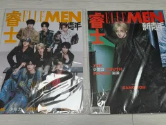 アルファドライバOVERDRIVE ONE ELLE MAN 상원 バージョン 団体 バージョン まとめ売り 雑誌のみ