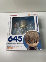 新品未開封 ねんどろいど ギヴン 中山春樹 2319 - メルカリ