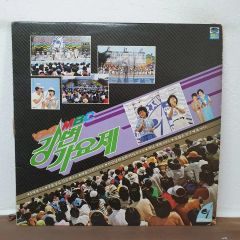 お値下げ‼️布袋寅泰アンコールCD - メルカリ