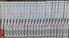 シャングリラ フロンティア 漫画 全巻 セット 1 24のサムネイル