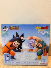 一番くじ ドラゴンボール バトル オブ ザ スーパー サイヤ人 D賞 孫悟空＆トランクス