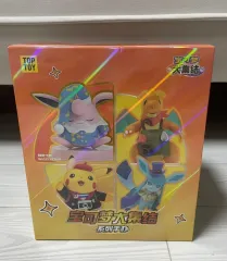 TOP TOY ポケットモンスター 大集結 フィギュア セット