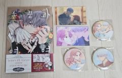 恋せよまやかし天使ども韓国特装版2巻+全プレ缶バッチ - メルカリ