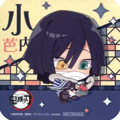 【中古】マグカップ・湯のみ 伊黒小芭内 オリジナルコースター 「セガコラボカフェ 鬼滅の刃 第1弾」 ドリンク注文特典