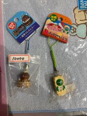 未開封】ご当地なめこ 北海道・東北 まとめ売り 22点セット - メルカリ