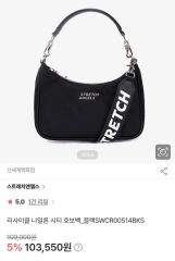 SSU ssu ウエストバッグ　ショルダーバッグ　ボディバッグ SSU ssu ウエストバッグ ショルダーバッグ ボディバッグ - メルカリ