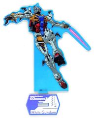 [중고] 아크릴 스탠드 아크릴 패널 화이트 건담 반짝이 아크릴 스탠드 [기동 전사 Gundam GQuuuuuuX 기간 한정 공식 숍]