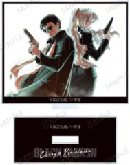 2026年最新】張維新の人気アイテム - メルカリ
