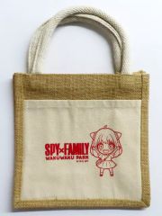 [중고] 가방 아냐 포저 황마 가방 [SPY × FAMILY 두근두근 공원]