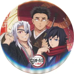 【中古】バッジ・ピンズ 冨岡義勇＆宇髄天元＆悲鳴嶼行冥 75mm缶バッジ 「鬼滅の刃 オーケストラコンサート ～鬼滅の奏～ 柱稽古編 / 鬼滅の宴 -柱稽古編-」 開催記念スイーツ注文特典