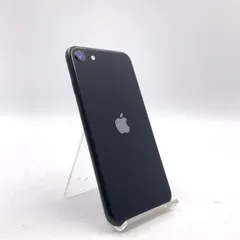 【全額返金保証】【最速発送】 iPhone SE（第3世代） 128GB ミッドナイト docomo SIMフリー 白ロム 動作確認済 76%