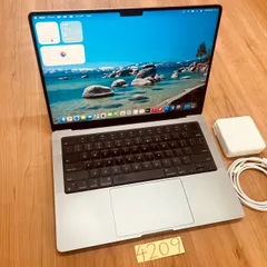 2026年最新】macbook Pro 14インチ usキーボードの人気アイテム - メルカリ
