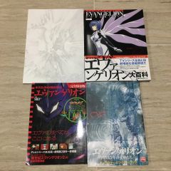エヴァンゲリオン 限定 体組成計 - メルカリ