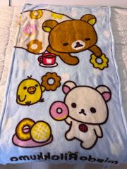 リラックマ コリラックマ いちご ブランケット 一番くじ 2010 シミあり