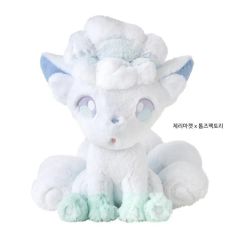 ポケモン　ぬいぐるみ　ロコン　ポケパークカントー　202605271516 ポケモン ぬいぐるみ ロコン ポケパークカントー 202605271516 - メルカリ