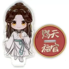 【中古】アクリルスタンド・アクリルパネル [単品] 謝憐 アクリルスタンド 「天官賜福」 中国限定のサムネイル