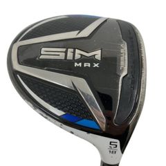 ⭐️TaylorMade SIM MAX ⭐️5W 18度⭐️ TaylorMade SIM MAX 5w 18度 - メルカリ