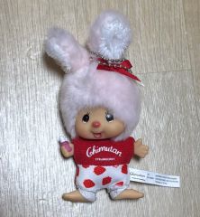 希少品 新品 未開封 フルーツモンチッチキーチェーン パイナップル