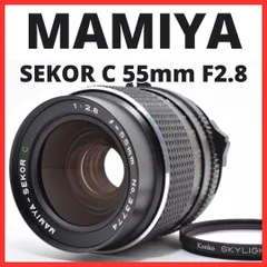 【中古】Mamiya マミヤ SEKOR C 55mm f/2.8 N Mamiya Sekor C 55mm f/2.8 N Manual Focus Lens for 645 {58}