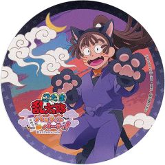 即購入可】忍たま乱太郎 アニカフェハロウィン コースター 久々知兵助