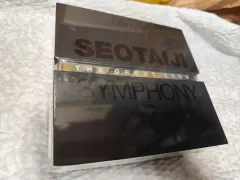 ソテジ 2008 Symphony ライブコンサート 初回限定版 未開封 2026年最新】ソテジの人気アイテム - メルカリ