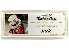 [중고]잡화 리퍼(잭) [Identity V 제5인격 상설 카페(BUTLER'S CAFE) in SWEETS PARADISE 제4탄 트레이딩 네임 플레이트]