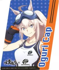 ウマ娘 シンデレラグレイ オートバックス コラボ サンシェード - メルカリ