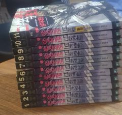 シグルイ 全巻セット（1～15巻）【裁断済】 - メルカリ