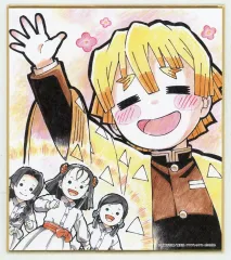 【中古】紙製品 我妻善逸 「鬼滅の刃 全集中展 刀鍛冶の里編・柱稽古編 作画スタッフ全集中複製ミニ色紙 B」