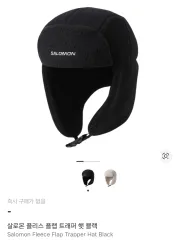 SALOMON サロモン フリース Rab(ラブ) フラップ ハット ブラック 帽子のサムネイル
