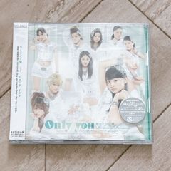 モーニング娘。'22 CD Blu-ray 初回限定盤&通常盤A,B未開封BOX - メルカリ