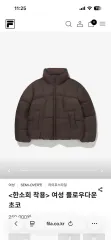 FILA フィラ フルイドフローダウン チョコ WL(95)のサムネイル