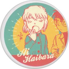 名探偵コナン 青山剛昌ふるさと館限定 缶バッジ 灰原哀 - メルカリ