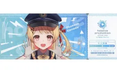 【中古】キャラカード 音乃瀬奏 「バーチャルYoutuber ホロライブ hololive production official shop in Tokyo Station ランダムカード 記念硬券風 ver. Vol.2」