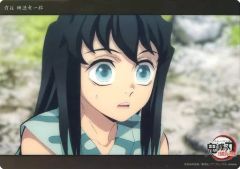 [중고] 캐릭터 카드 22. 토키 무이치로 (제 8 화 c081) [WEBSHOP 복권 귀멸의 칼 칼 대장장이의 사토 편 카스미 토모 토키 무이치로 컬렉션 빅 클리어 카드]
