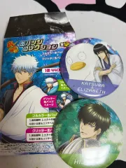 銀魂 缶バッジ まとめ