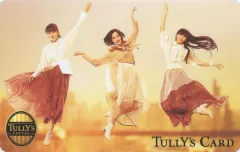TULLY'S COFFEE カード＆Perfumeポスター 3点セット 2026年最新】タリーズカード perfumeの人気アイテム - メルカリ