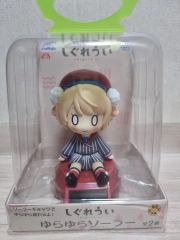 廃盤品 となりのトトロねじ巻メイちゃんフィギュア（未使用） - メルカリ