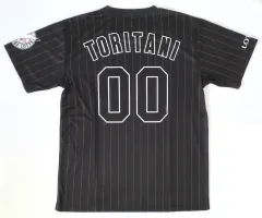 2026年最新】鳥谷敬 ユニフォーム ロッテの人気アイテム - メルカリ