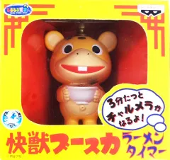 【中古】生活雑貨(キャラクター) ブースカ(立ち) ラーメンタイマー 「快獣ブースカ」